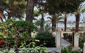 Apartamento Frente Al Mar